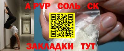 гидропоника Краснодар
