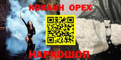 гидропоника Краснодар