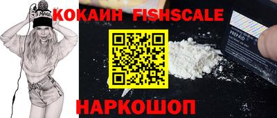 прущие крисы Краснокаменск