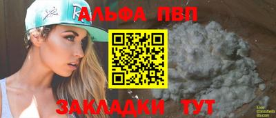 гидропоника Краснодар