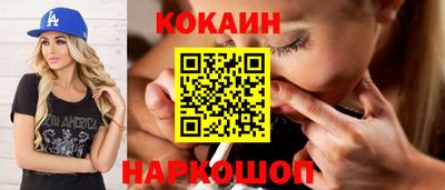 гидропоника Краснодар