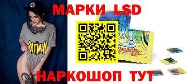 гидропоника Краснодар