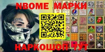 гидропоника Краснодар