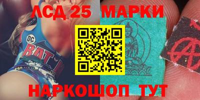 гидропоника Краснодар