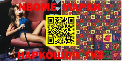 COCAINE Краснознаменск