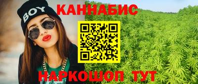 COCAINE Краснознаменск