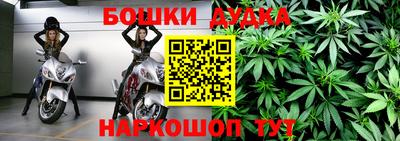 COCAINE Краснознаменск
