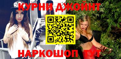 гидропоника Краснодар