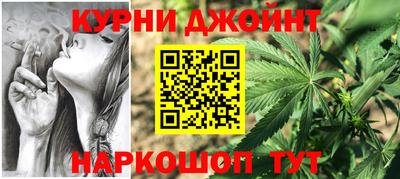 COCAINE Краснознаменск