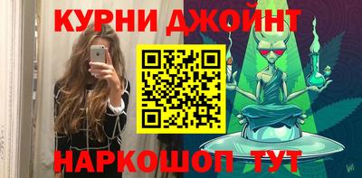 прущие крисы Краснокаменск