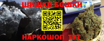 гидропоника Краснодар