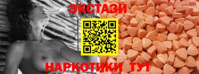 COCAINE Краснознаменск
