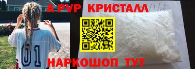 гидропоника Краснодар