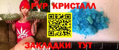 COCAINE Краснознаменск