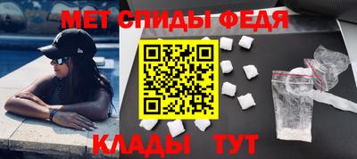 гидропоника Краснодар