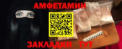 гидропоника Краснодар