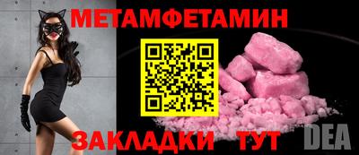 гидропоника Краснодар