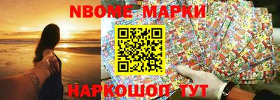 гидропоника Краснодар