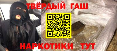 COCAINE Краснознаменск