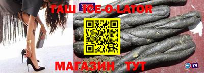 гидропоника Краснодар