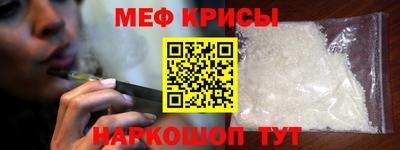 COCAINE Краснознаменск