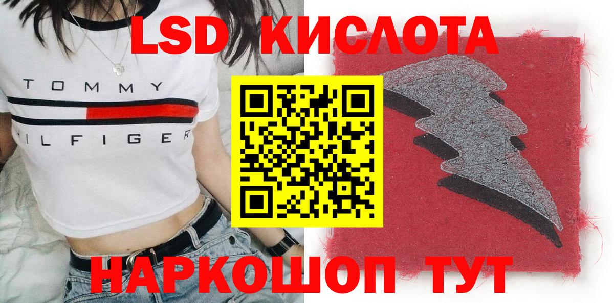 Кольчугино  Марки N-bome 1,5мг  Вход с VPN  Марки N-bome 1,5мг 